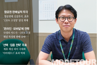 뉴스 사진